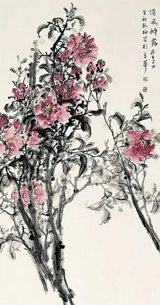 庄乾梅·倚风醉露
