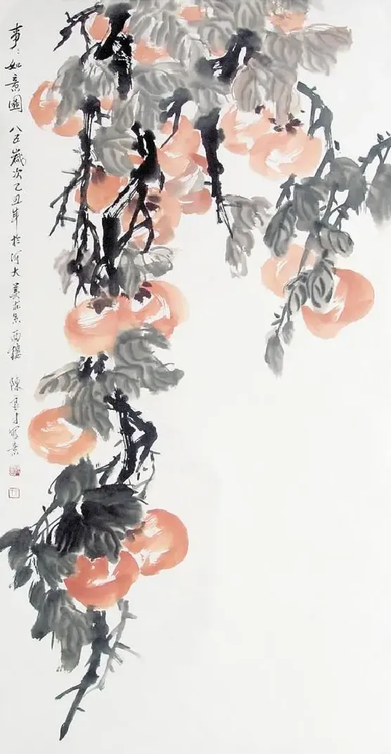 陈良才·事事如意