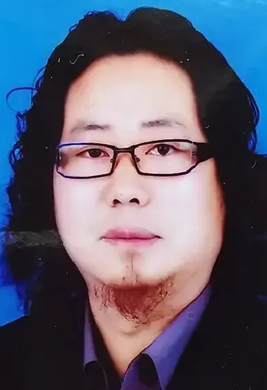 王关棣