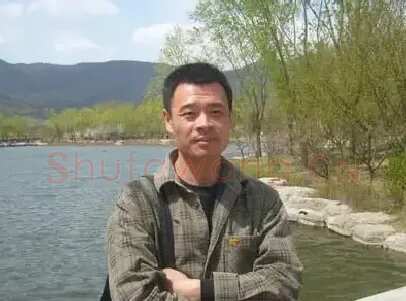 何绪贤