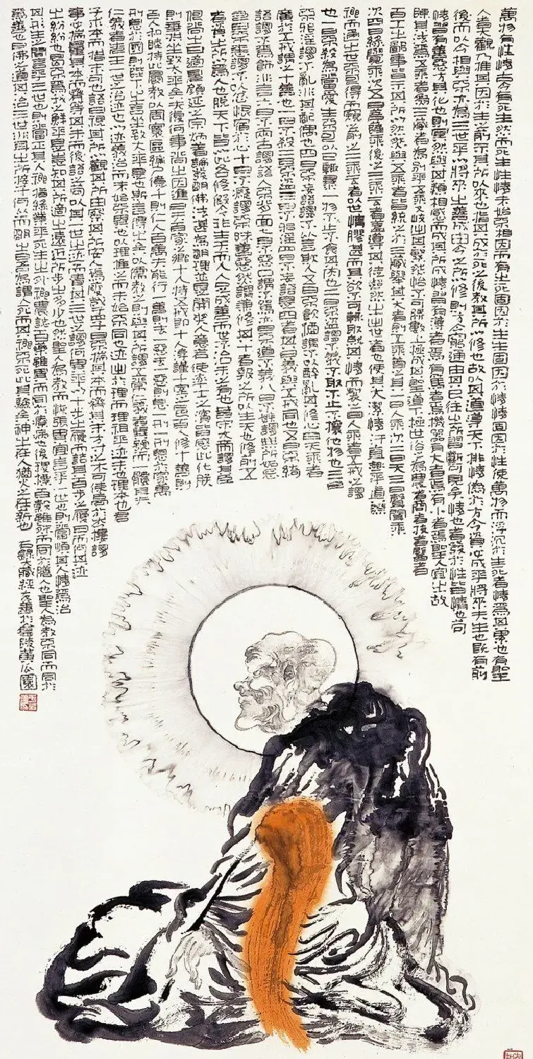 于友善·作品