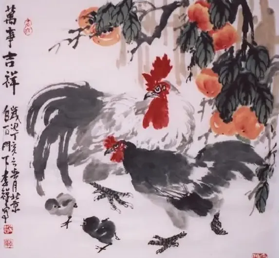 李禅·万事吉祥