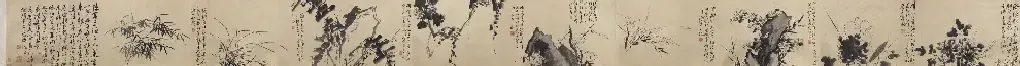 徐渭·墨花九段图