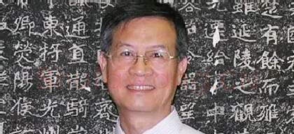 穆永瑞