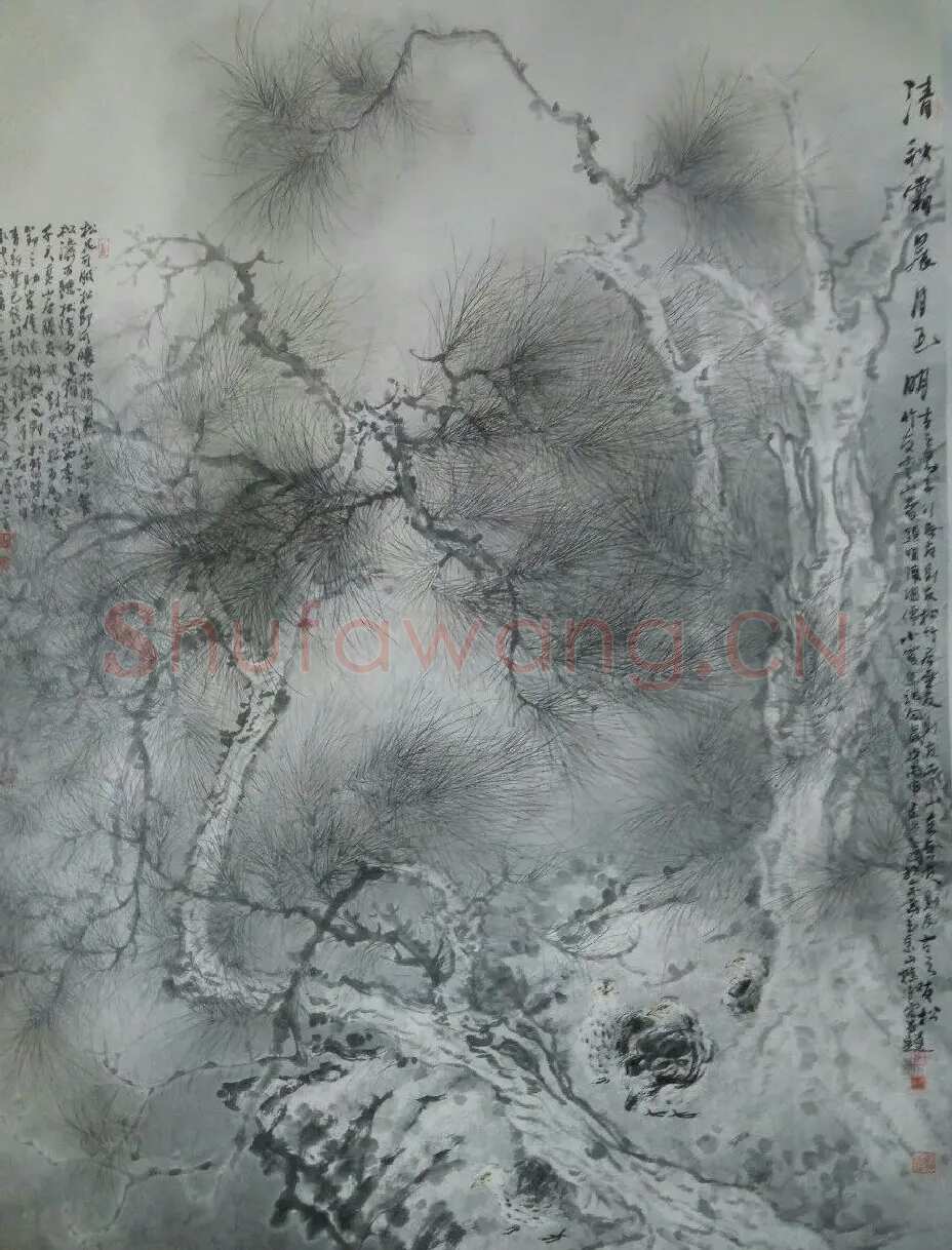 马淑雷·清秋霜晨月色明