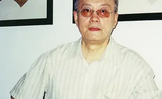 王克文