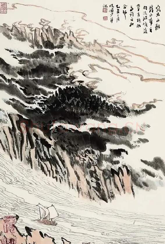陆俨少·一帆风顺