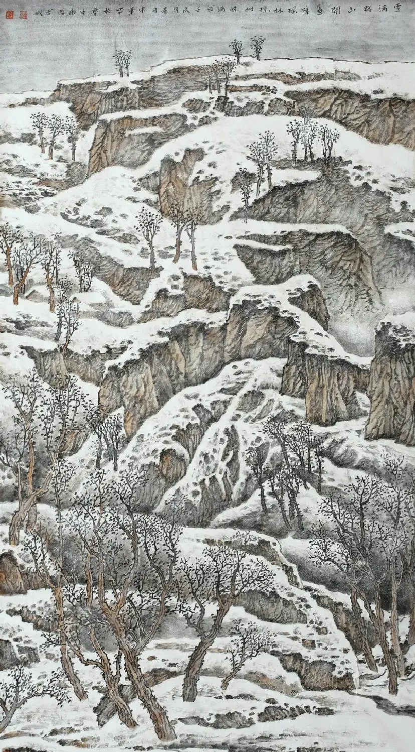 宋军·雪满群山