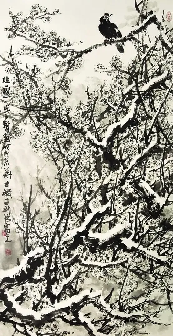马新林·《赋雪》