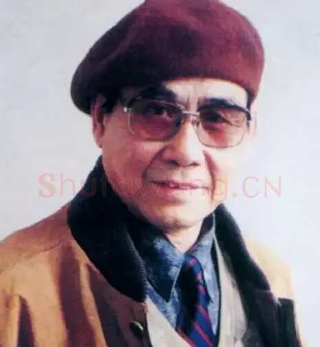 傅汝有