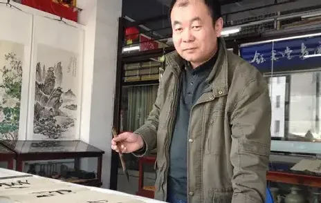 林茂芃