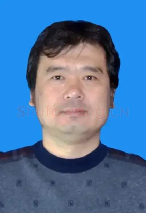 王雷