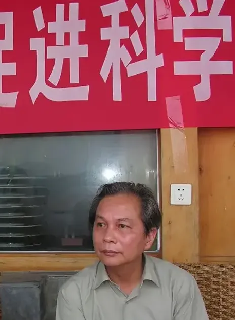李绍中