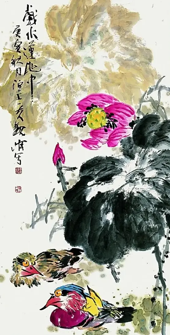 魏峰·戏水莲池中