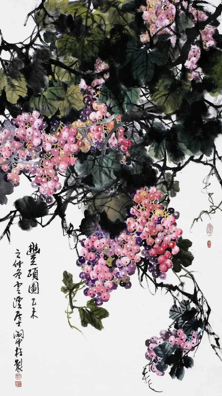 阎中柱·丰硕图