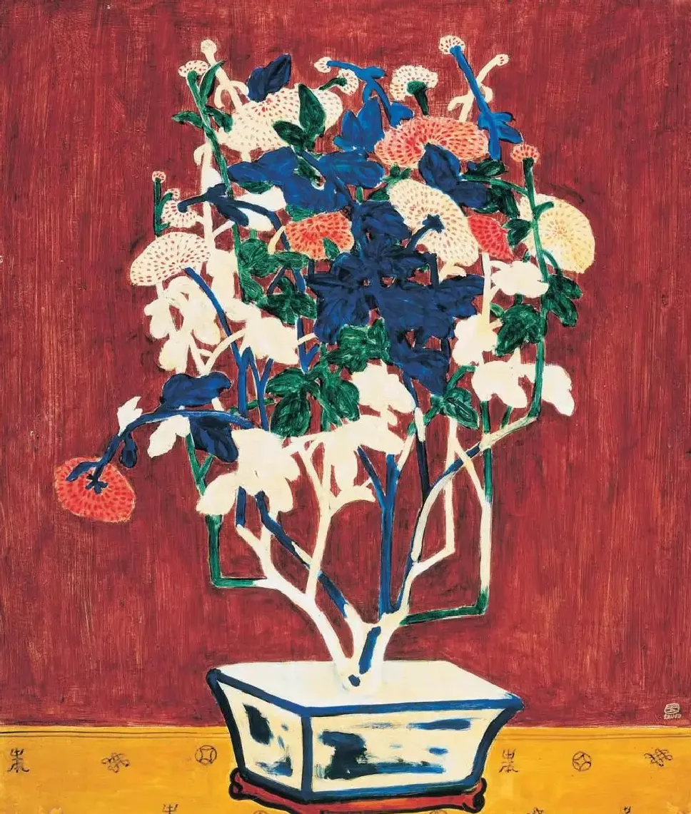 常玉·花卉