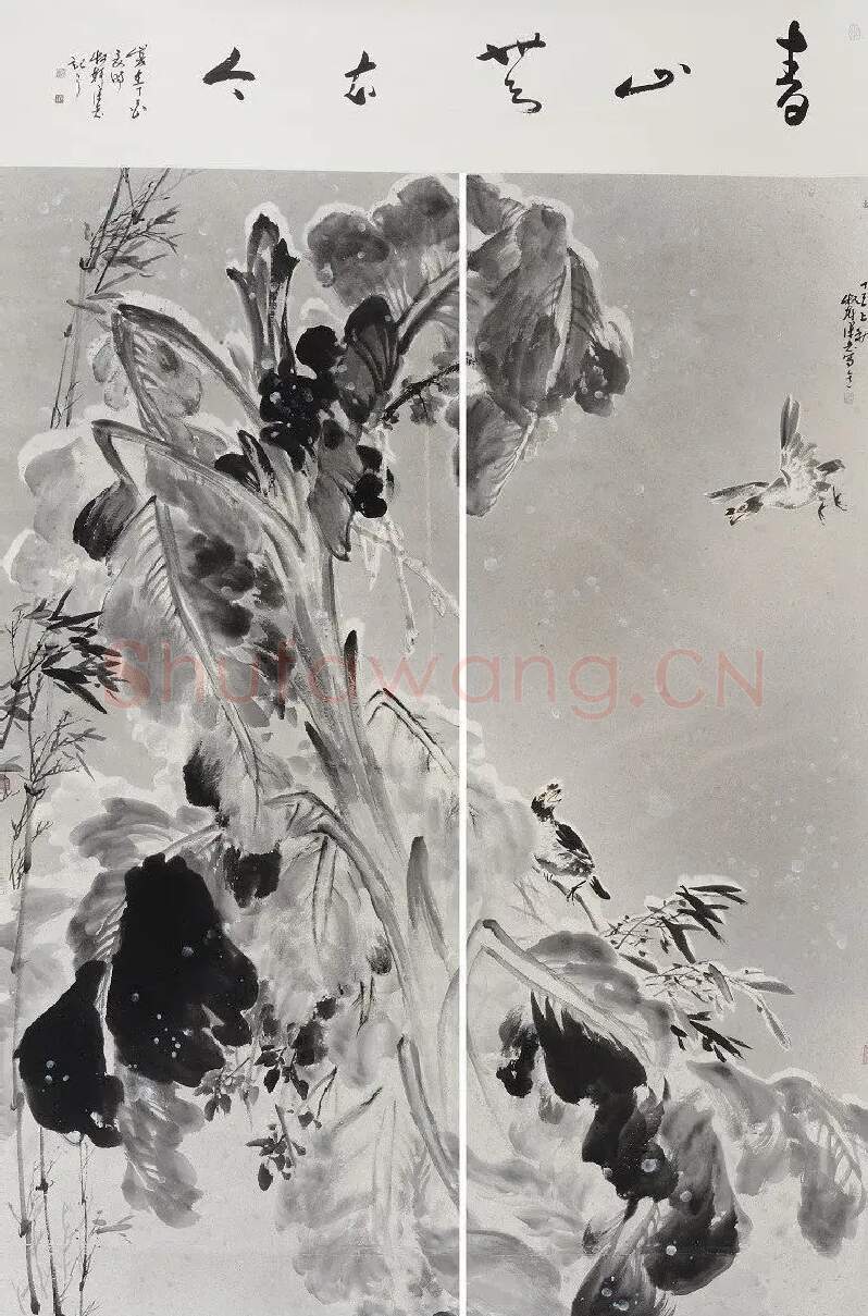 宋志·青山无古今