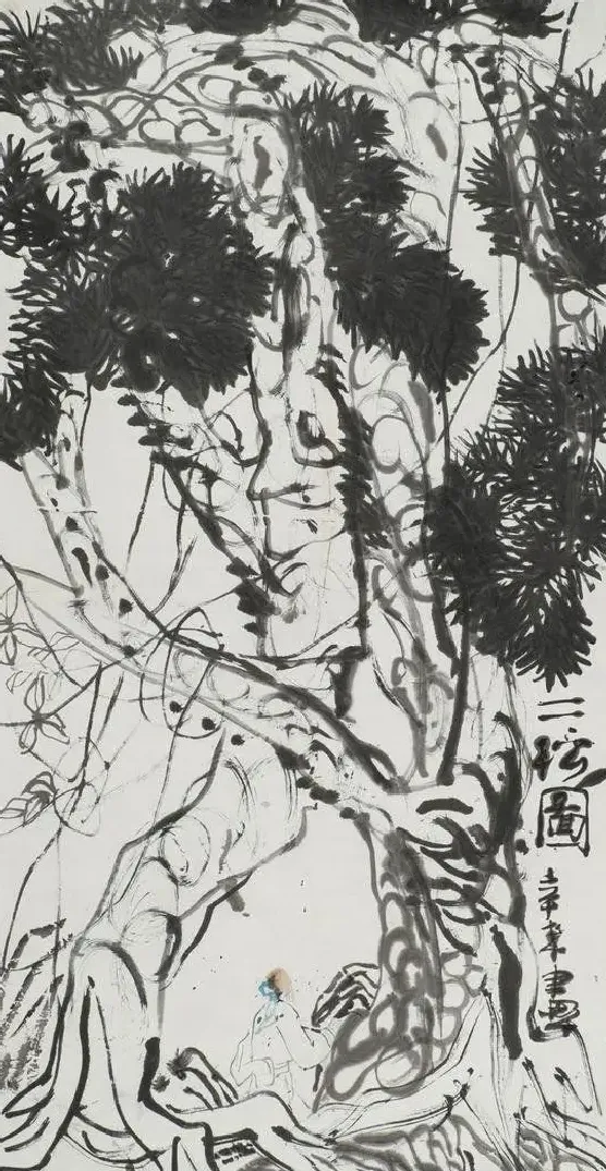 董欣宾·二松图