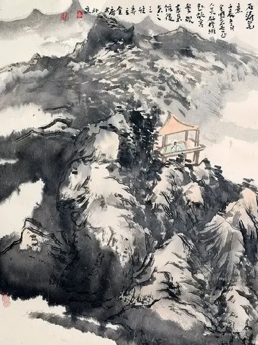 窦金荣·石涛笔意