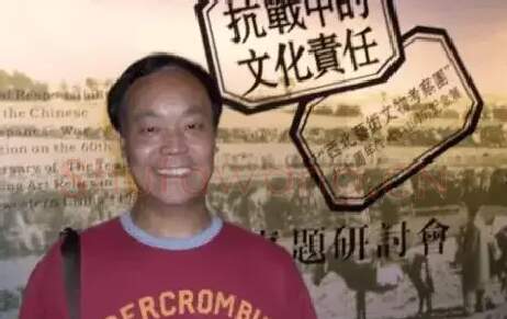 蔡昌林
