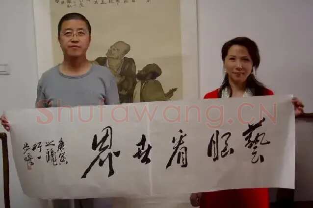 刘步蟾