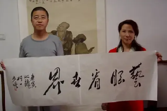 刘步蟾