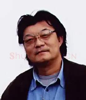 宋鸣