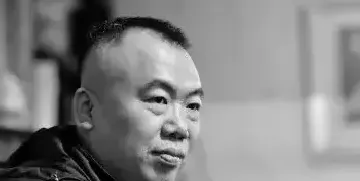 林文坤