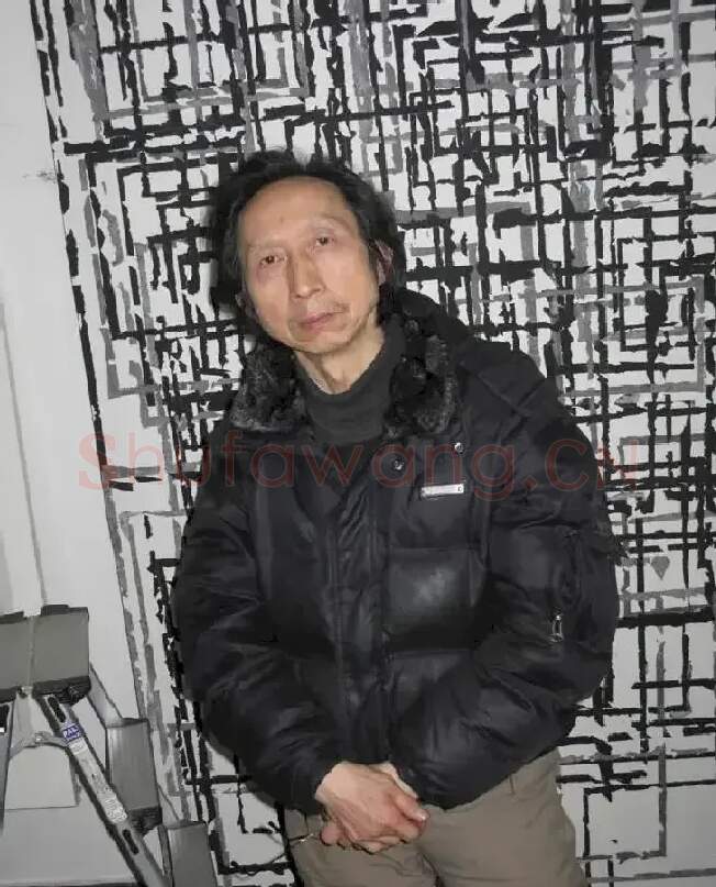 杭法基