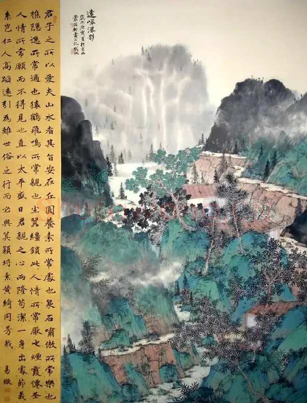 刘旭·远峰瀑影