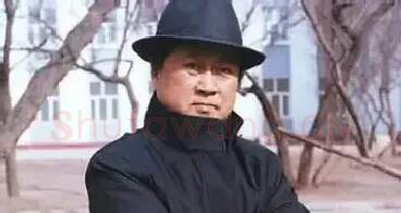 程旭光