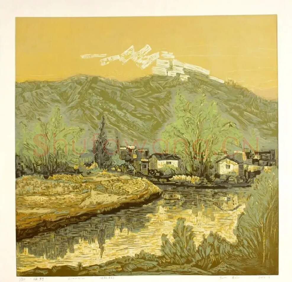 龚绍山·绿野