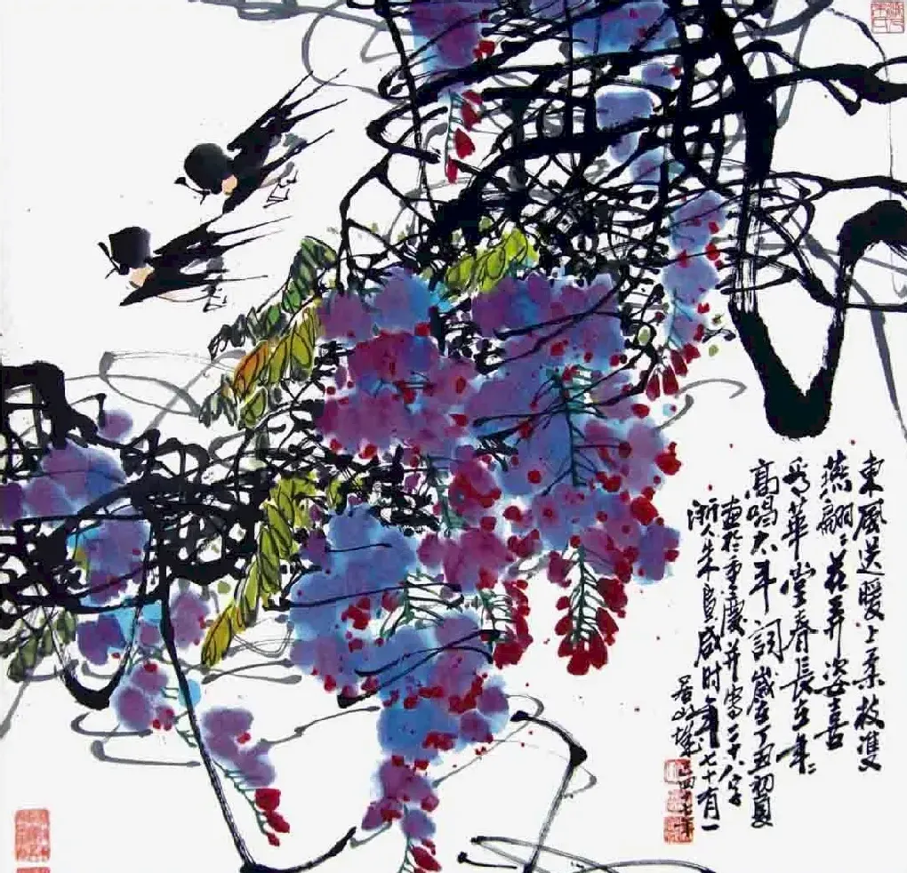 朱宣咸·群鹰图