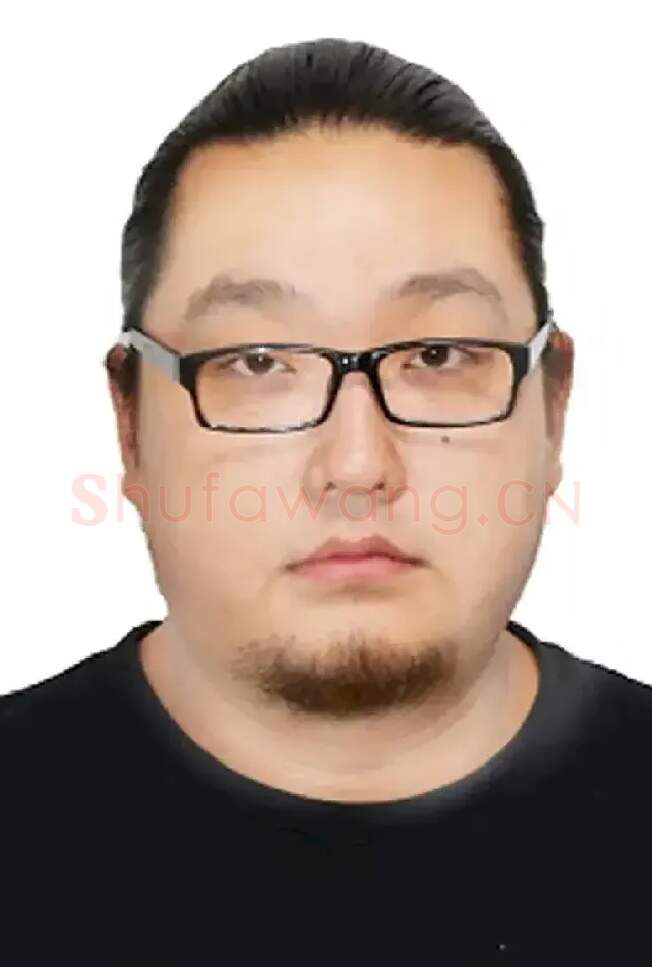 王艺寓
