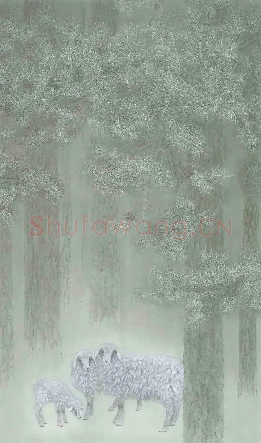 李奎德·雾松
