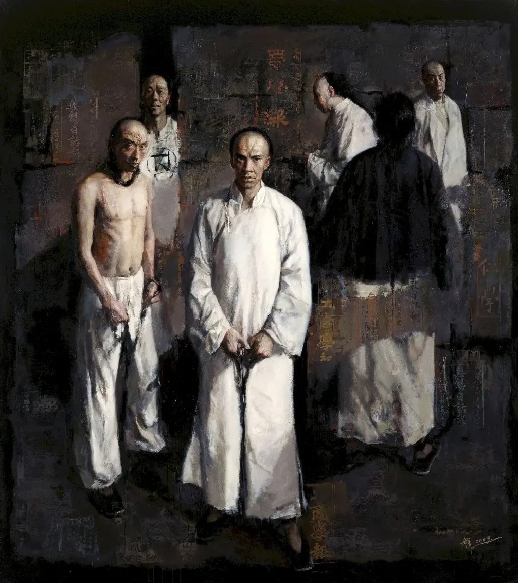 杨参军·戊戌六君子