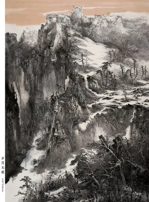 李明·岁月无痕