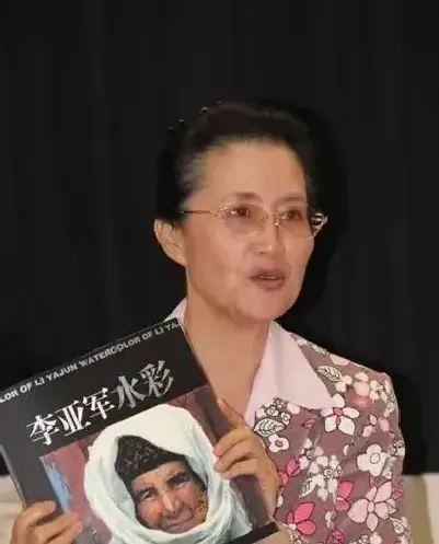 李亚军