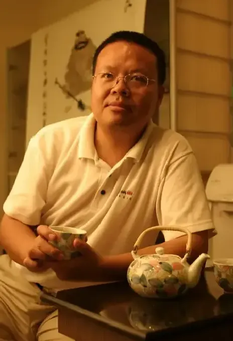王林