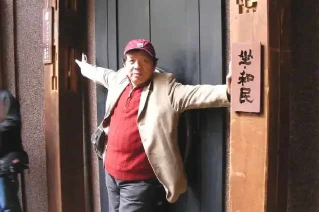 梁文博