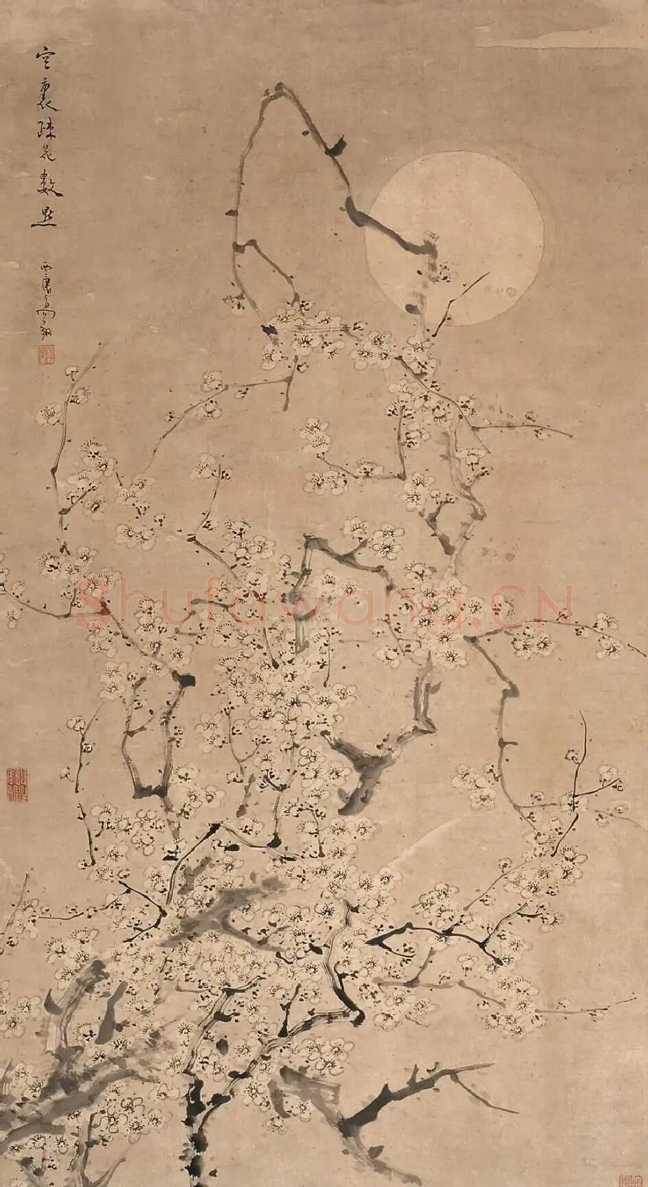 高翔·寒梅图