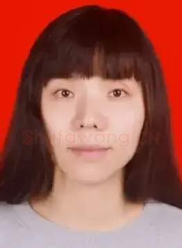 胡焱