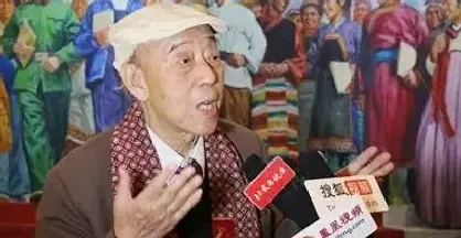 罗贻