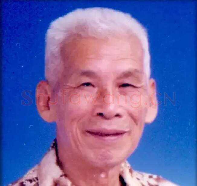 吴进