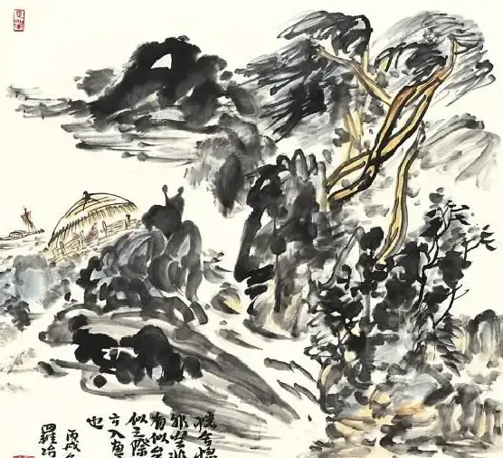 罗治安·似与不似