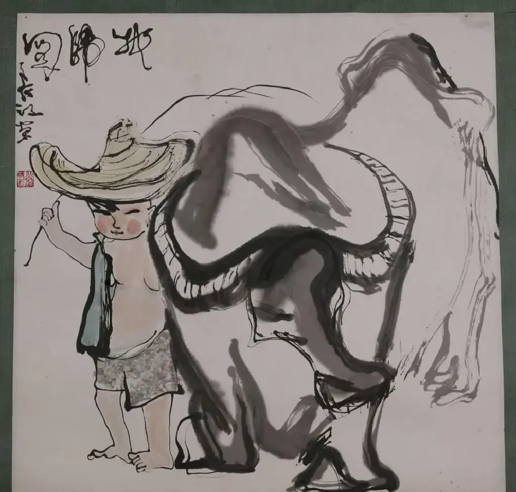 翁长江·牧归图