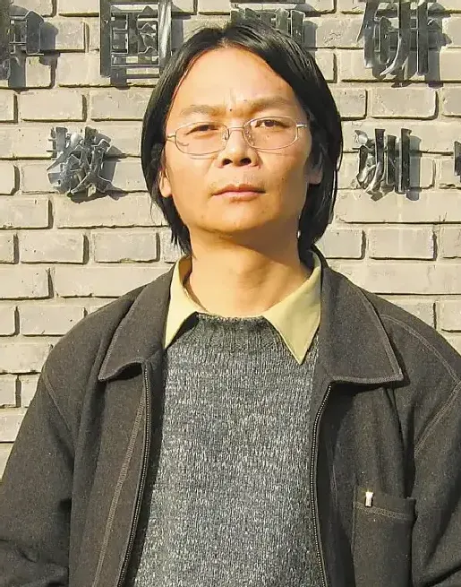 韩君