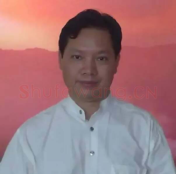 王国豪·王国豪