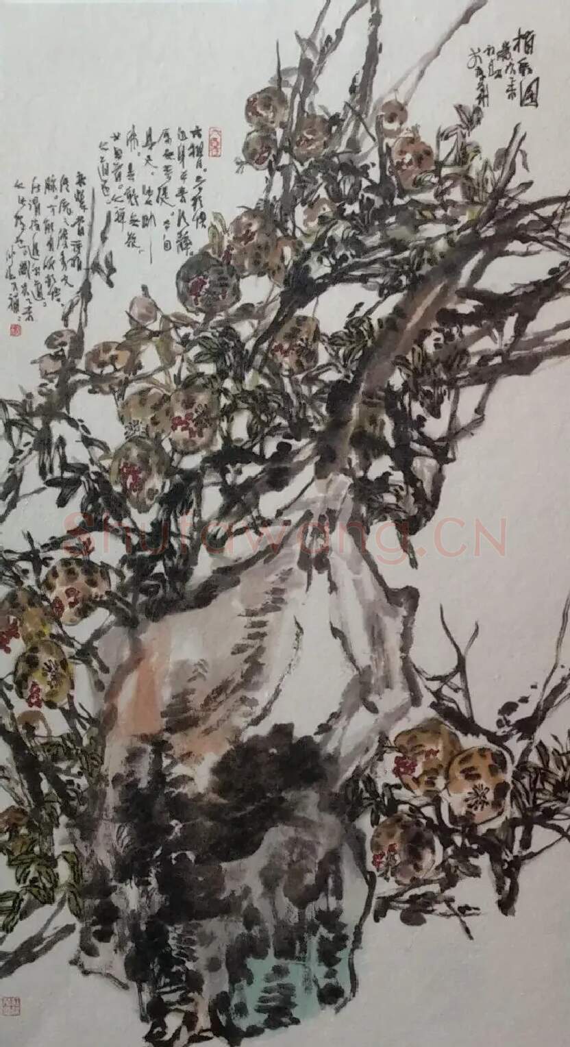 刘旭·榴香图