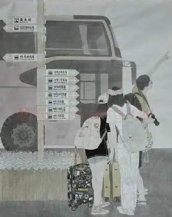 徐德平·万年浦江新客来
